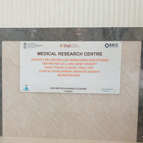 Acrylic Board - Application: Commercial