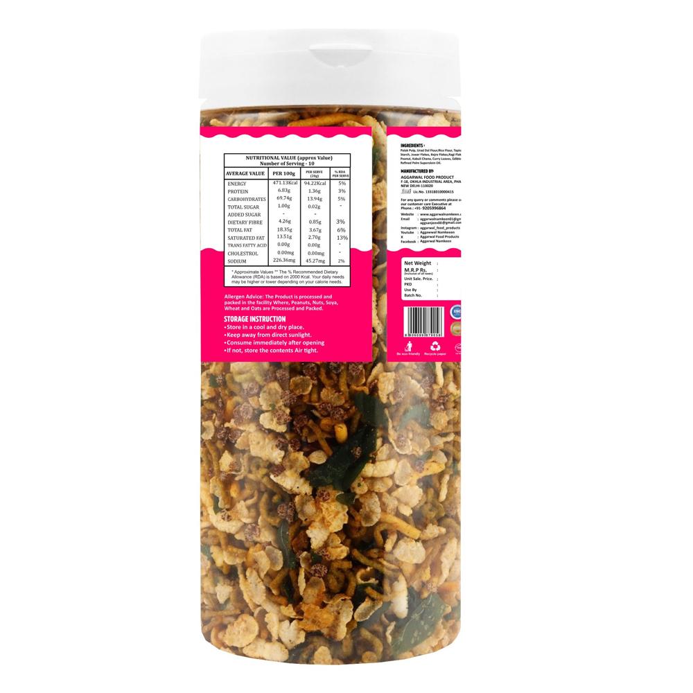 Spinach Millet Mixture Jalapeno - Vegan-friendly Masala Mix, Spicy Flavor, No Artificial Colors Or Flavors, 6-month Shelf Life