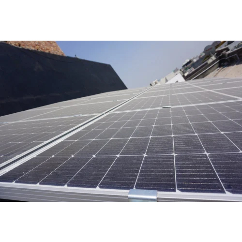 On Grid Solar Power Plant With Subsidy - Application: Commercial