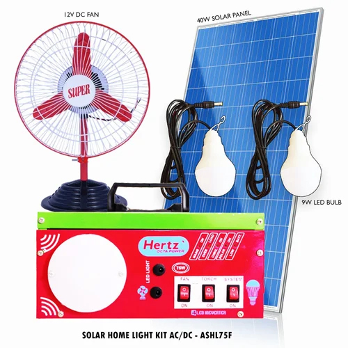 Solar Raja Home Lighting System - Application: Commercial