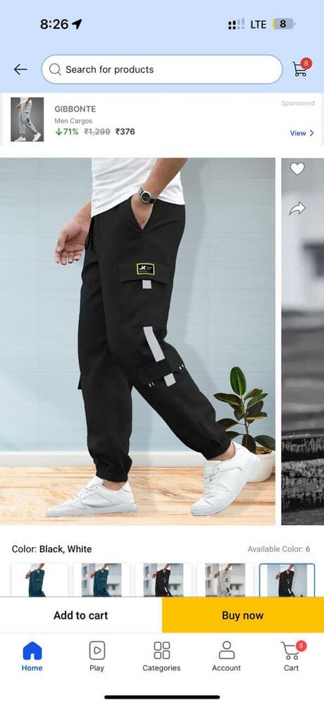 stylish mens cargo trouser