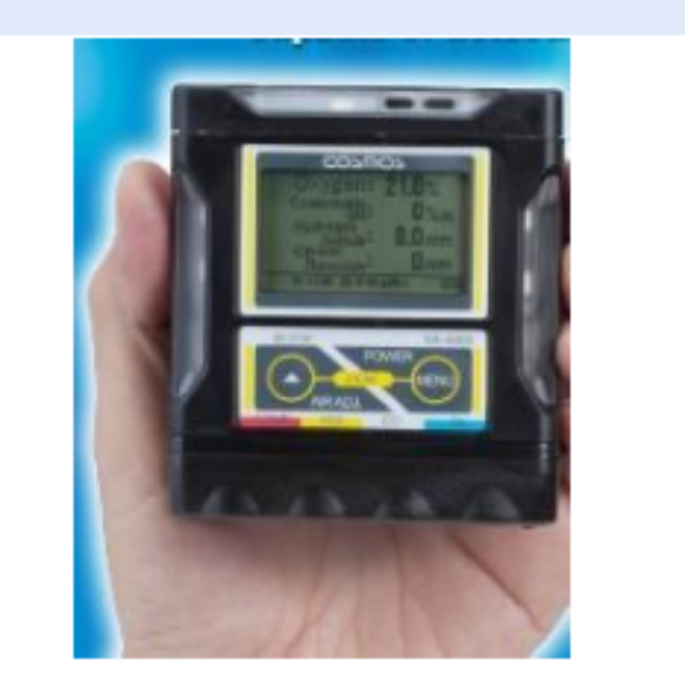 Multi Gas Detector - Application: Industrial