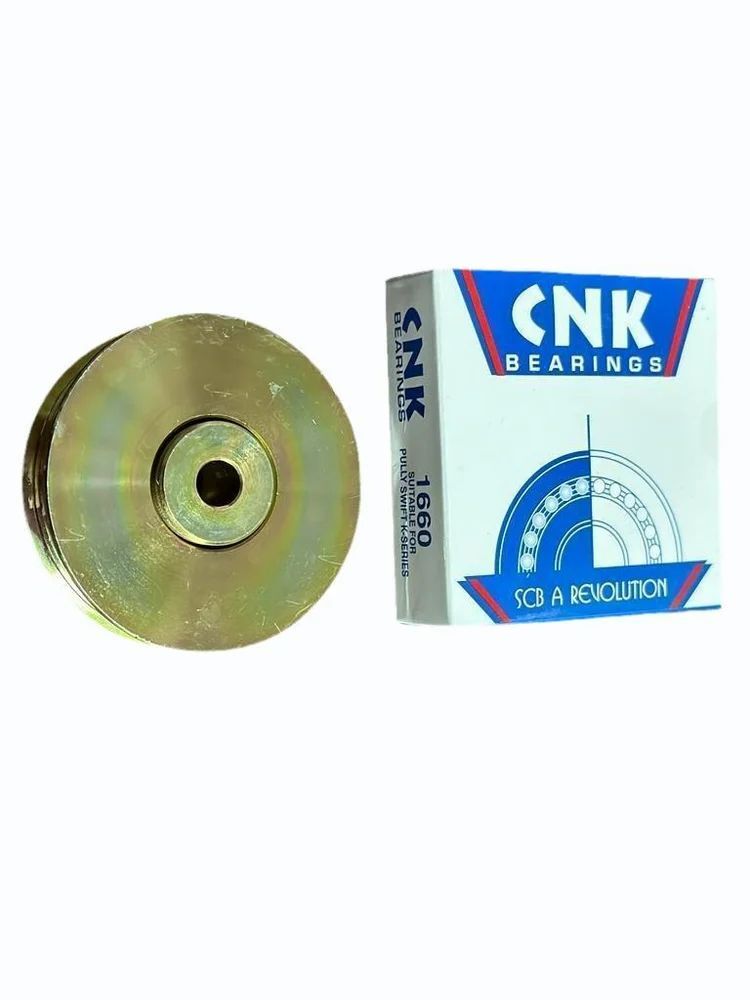 Idler Pulleys - Chain Length: Nil