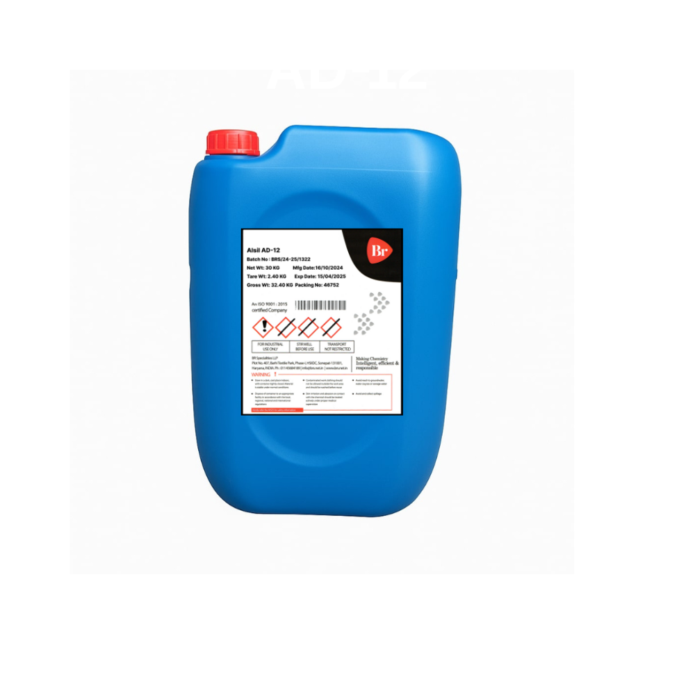 Hydrophobic Amino Oil