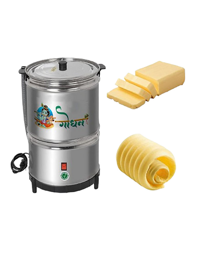 Butter Churning Machine 20ltr - Capacity: 20 Ltr