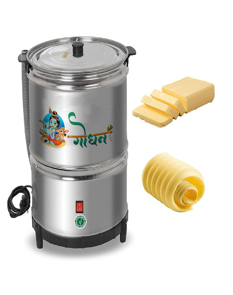 Butter Churning Machine 40ltr - Capacity: 40 Ltr