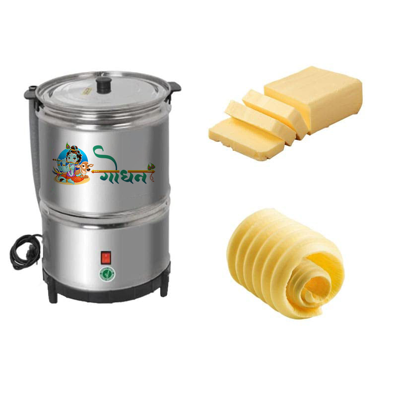 Butter Churning Machine 10ltr - Capacity: 10 Ltr