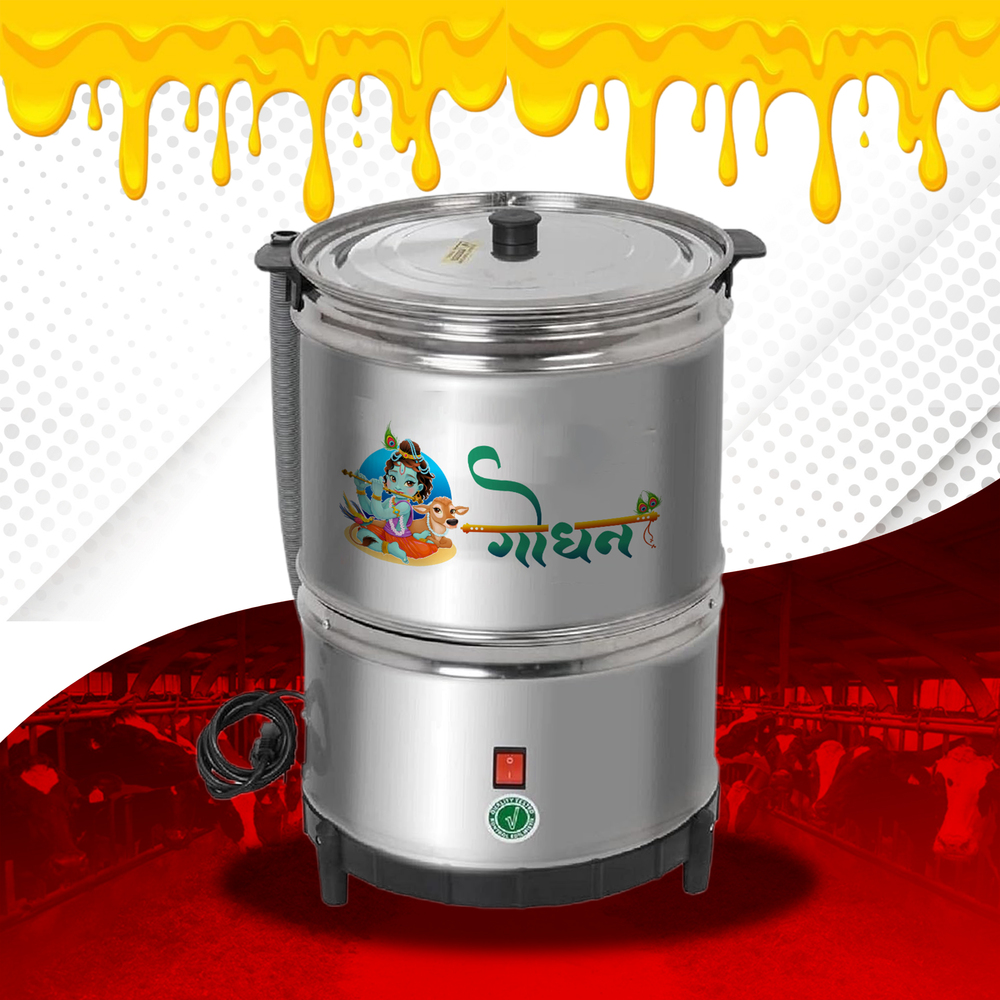 Butter Churning Machine 10ltr - Capacity: 10 Ltr