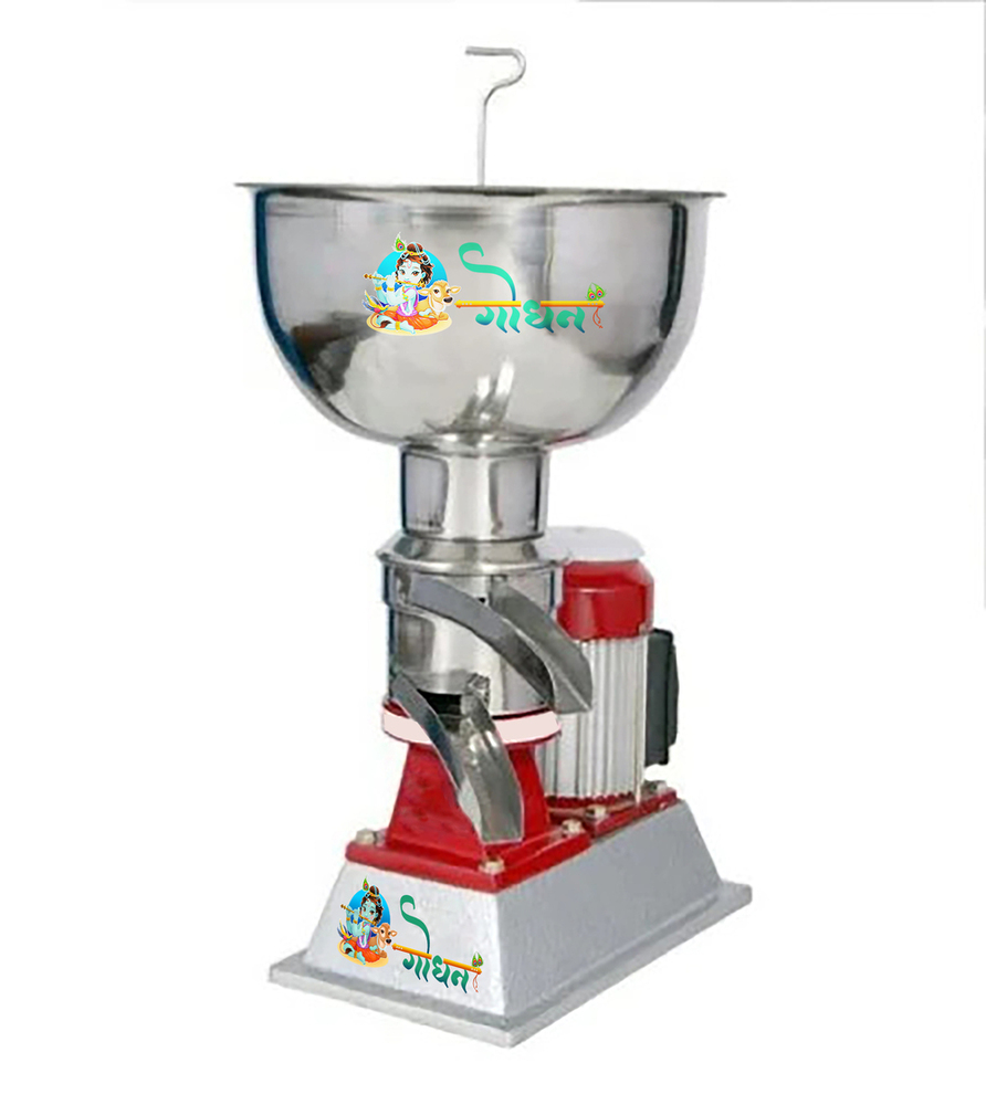 Cream seperator 60LTR
