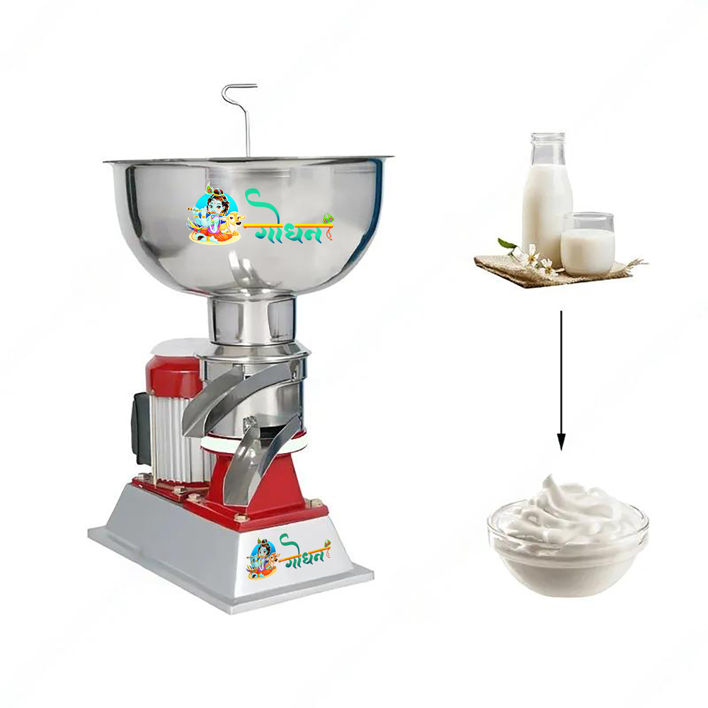Cream seperator 60LTR