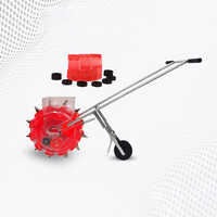 GODHAN SEEDER