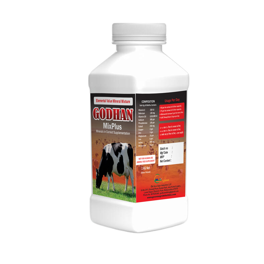 GODHAN MixPlus (1 KG)