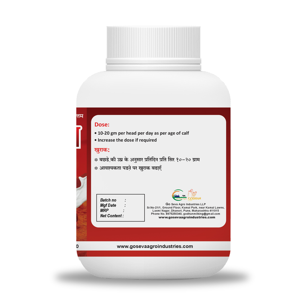 Godhan CalfPro (1 KG)
