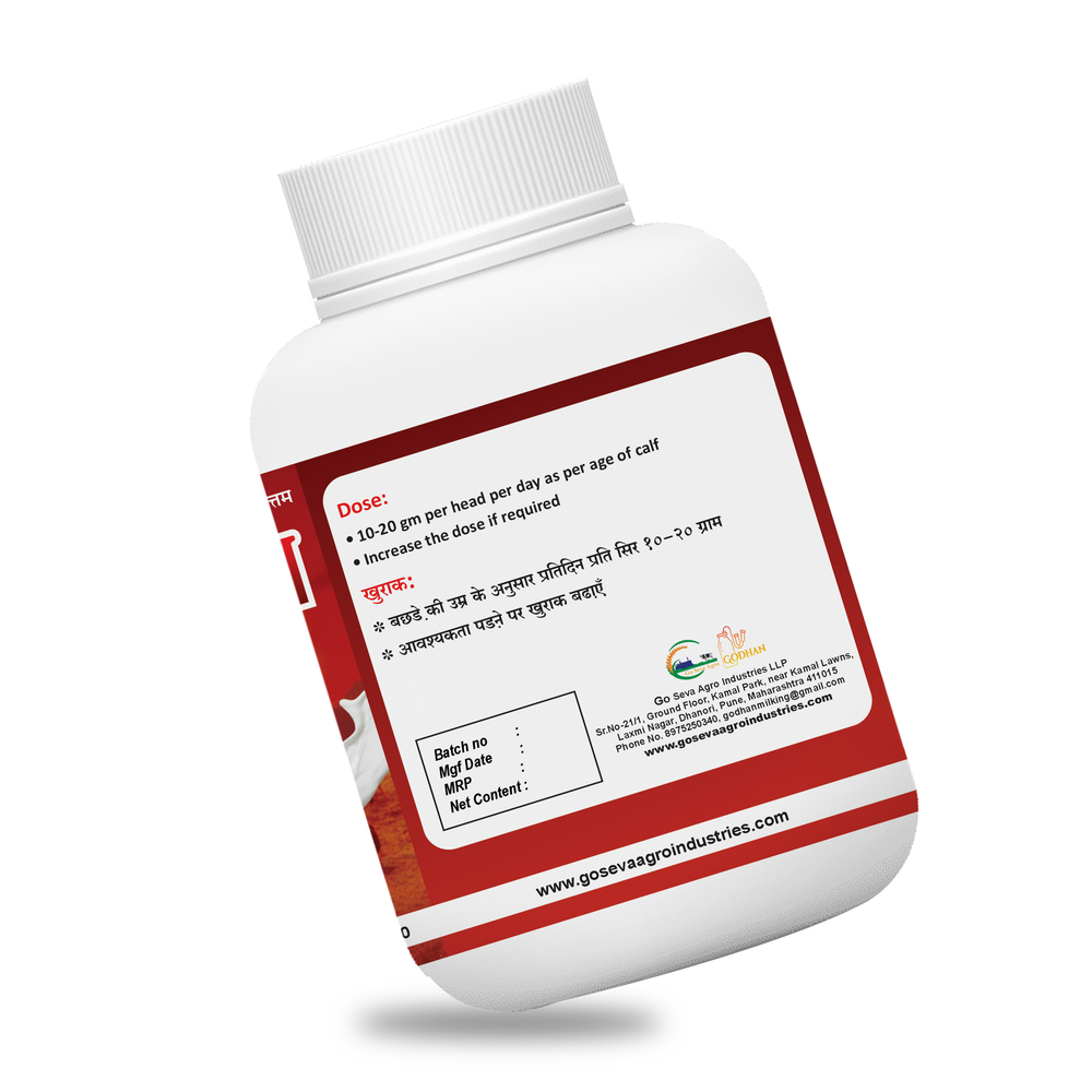 Godhan CalfPro (1 KG)