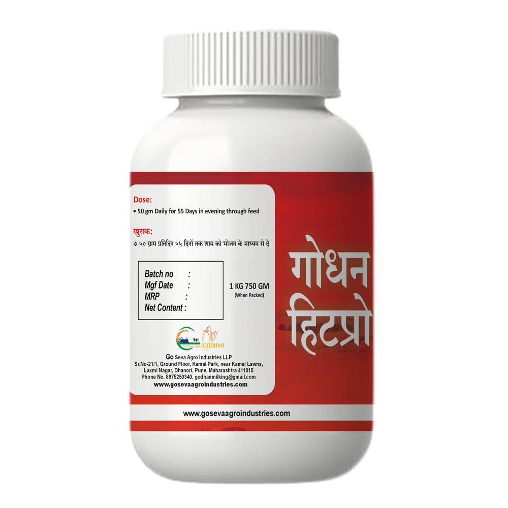Godhan HeatPro (1 KG 750 GM)