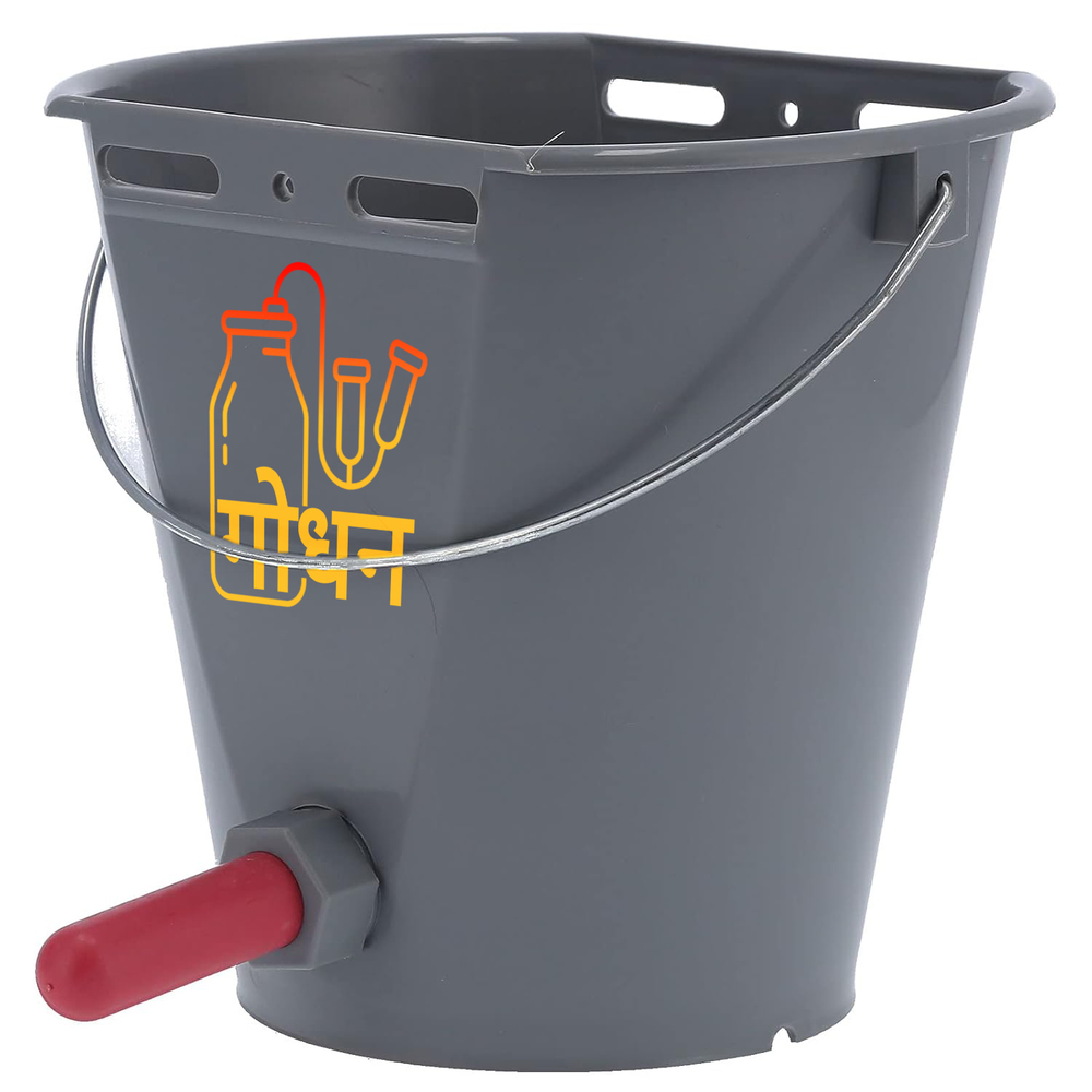 SINGLE NEEPLE FEEDING BUCKET