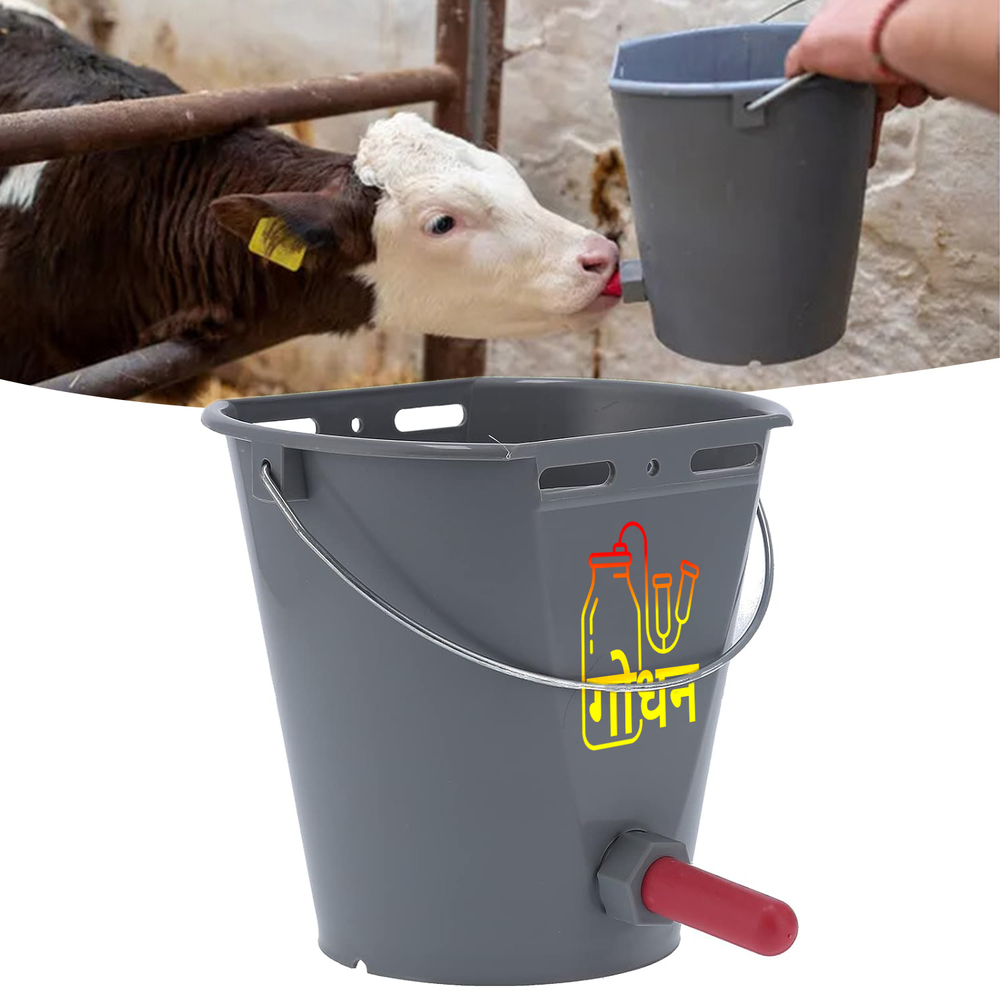 Single Neeple Feeding Bucket - Color: Grey