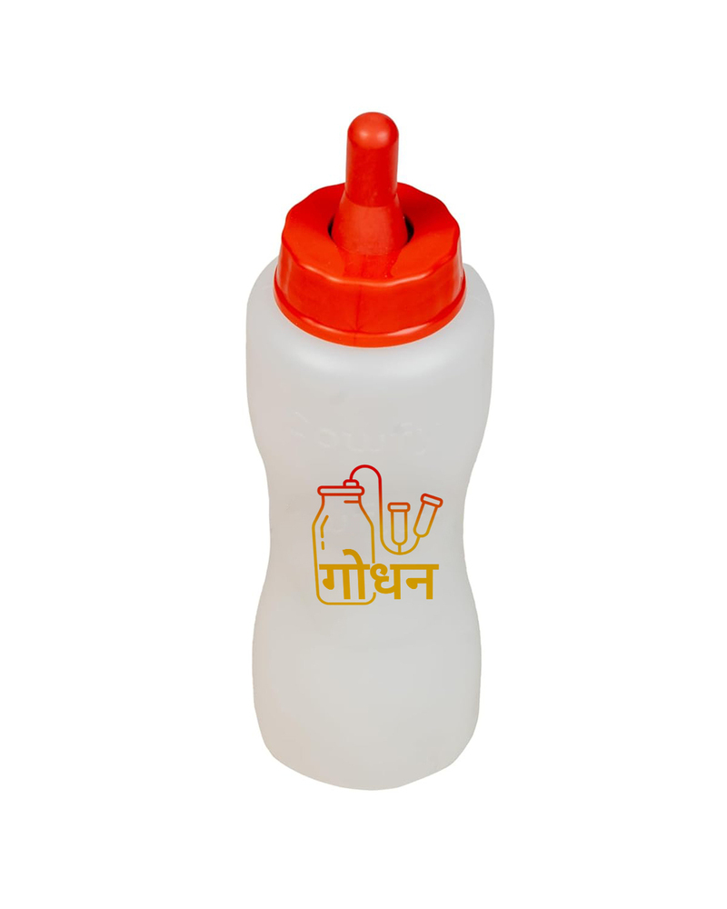 0.5 LTR FEEDING BOTTLE