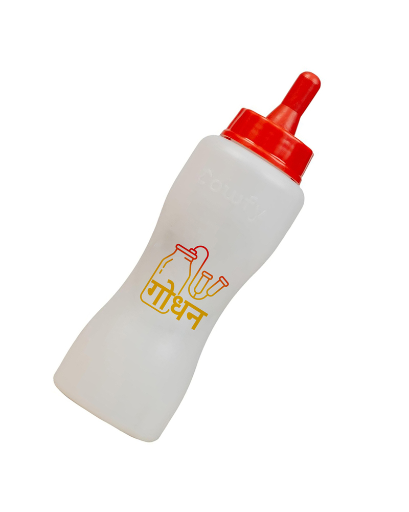 0.5 LTR FEEDING BOTTLE
