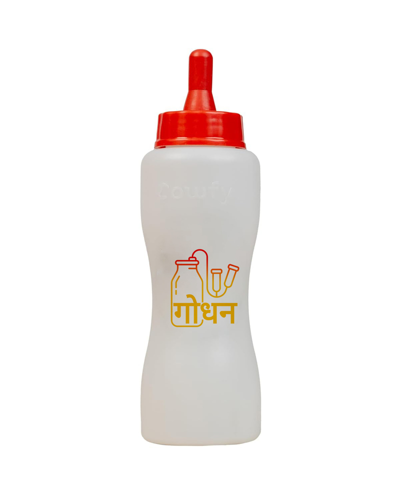 0.5 Ltr Feeding Bottle - Color: White