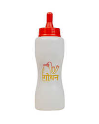 0.5 LTR FEEDING BOTTLE