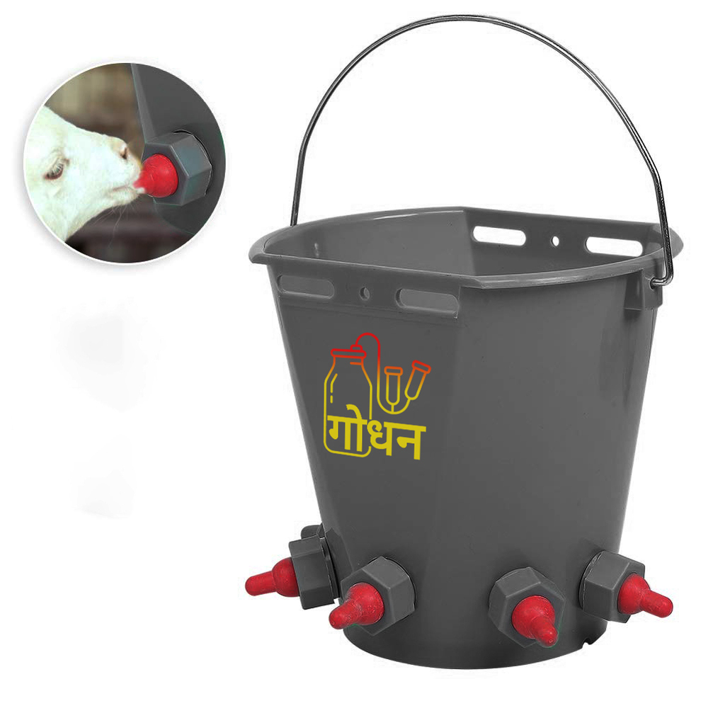 6 NEEPLE FEEDING BUCKET