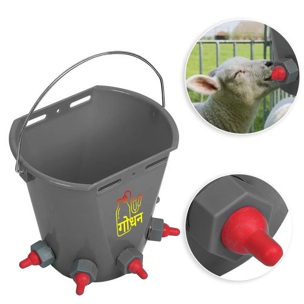 6 NEEPLE FEEDING BUCKET
