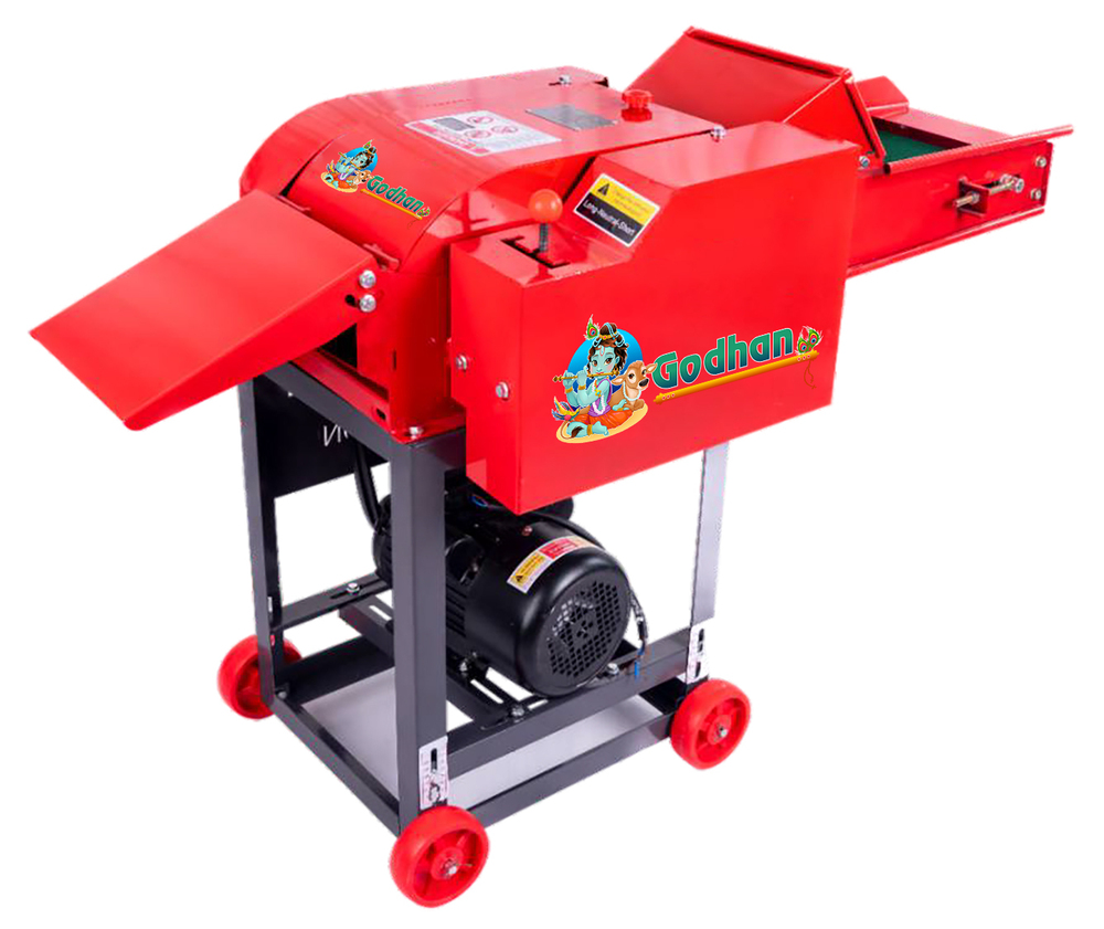 Pro Max Chaff Cutter