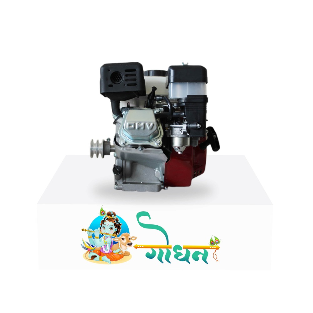 6.5 HP Engine