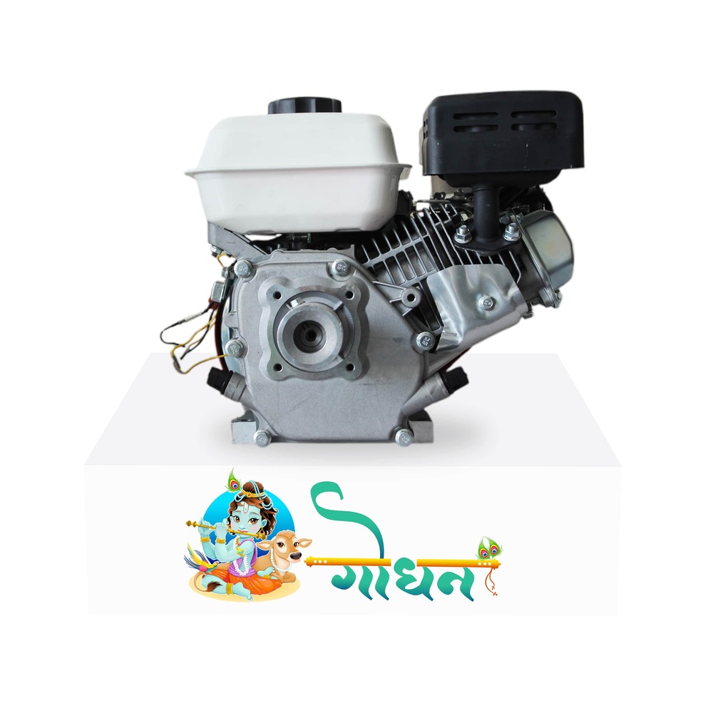 6.5 HP Engine