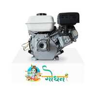 6.5 HP Engine