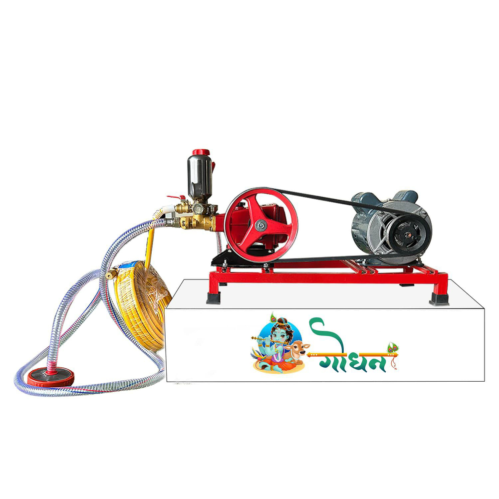 Godhan HTP With Motor