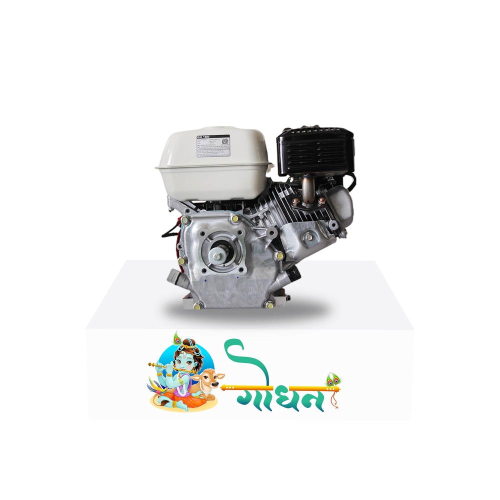 Honda Engines Gx 160 - Color: Red And Grey