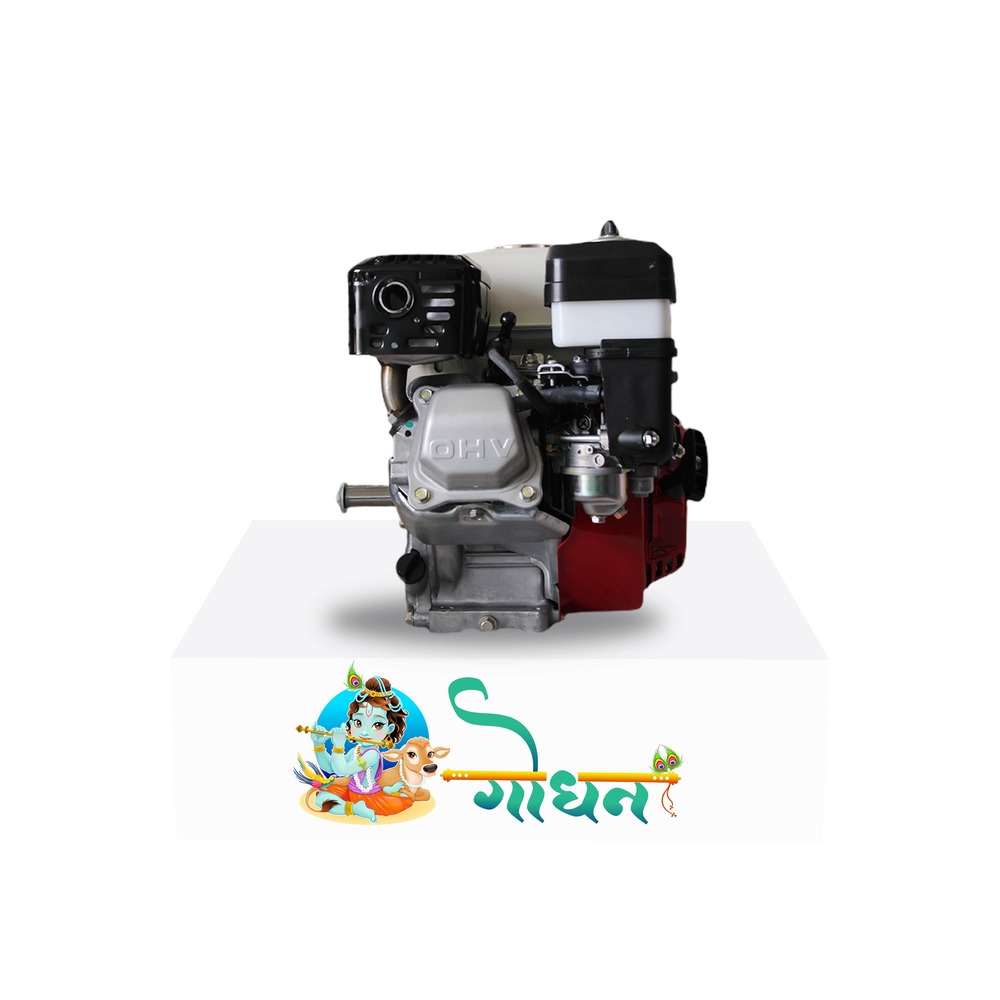 Honda Engines Gx 160 - Color: Red And Grey