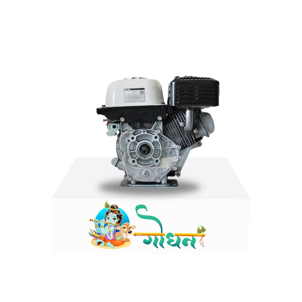 Honda Engines Gx 80 - Color: Red And Grey