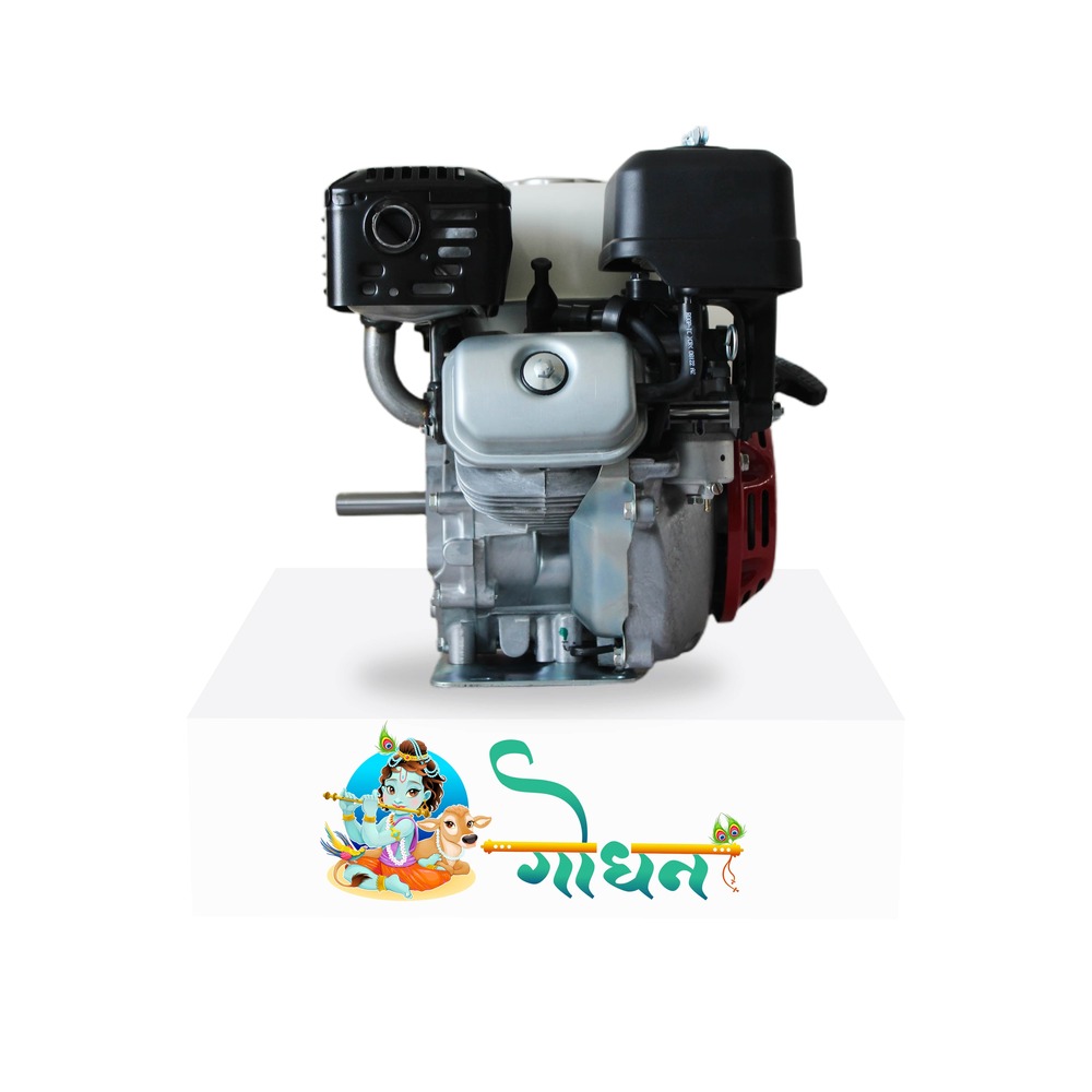 Honda Engines Gx 80 - Color: Red And Grey