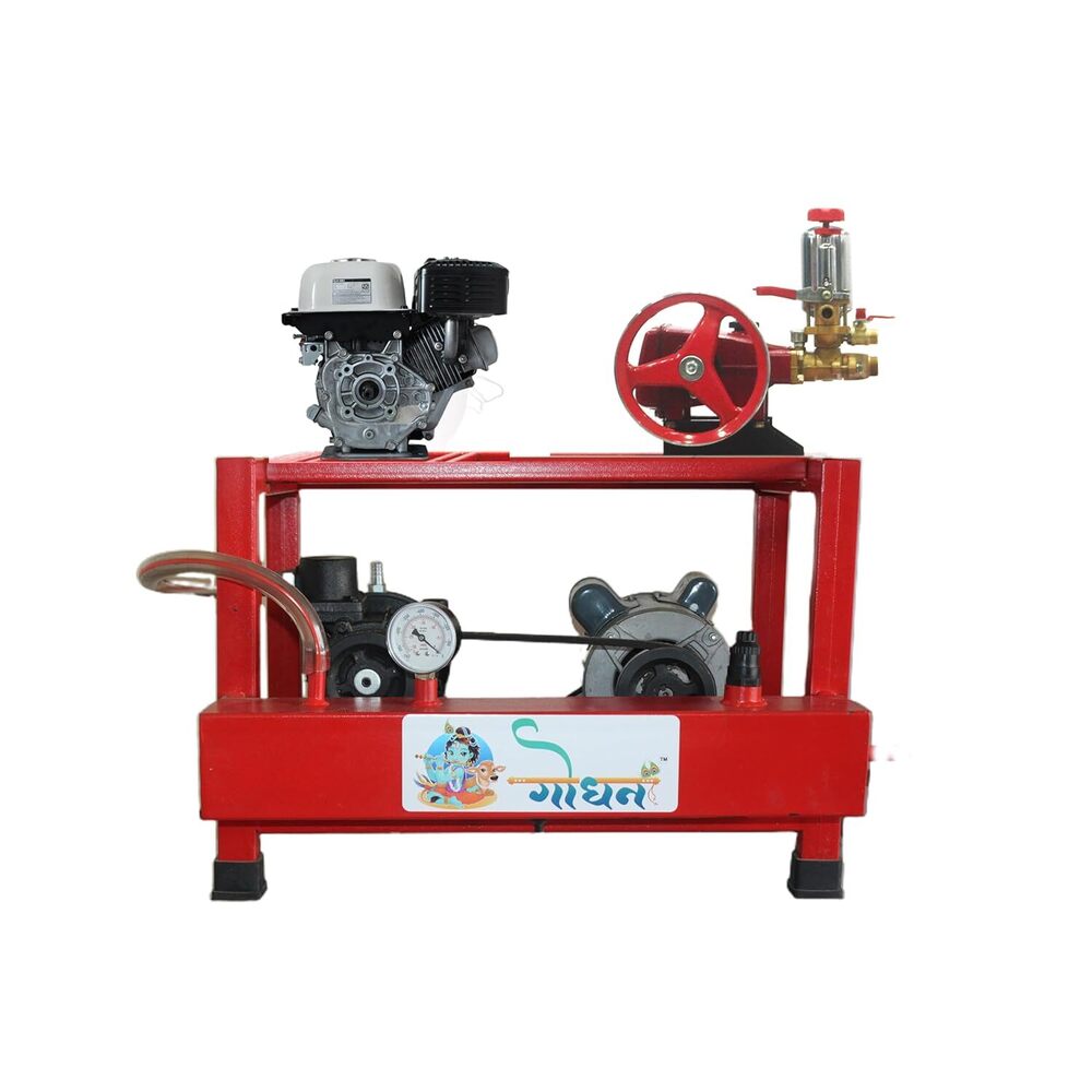 Godhan GS 350 Oil All in One Double Power Double Bucket Milking Machine