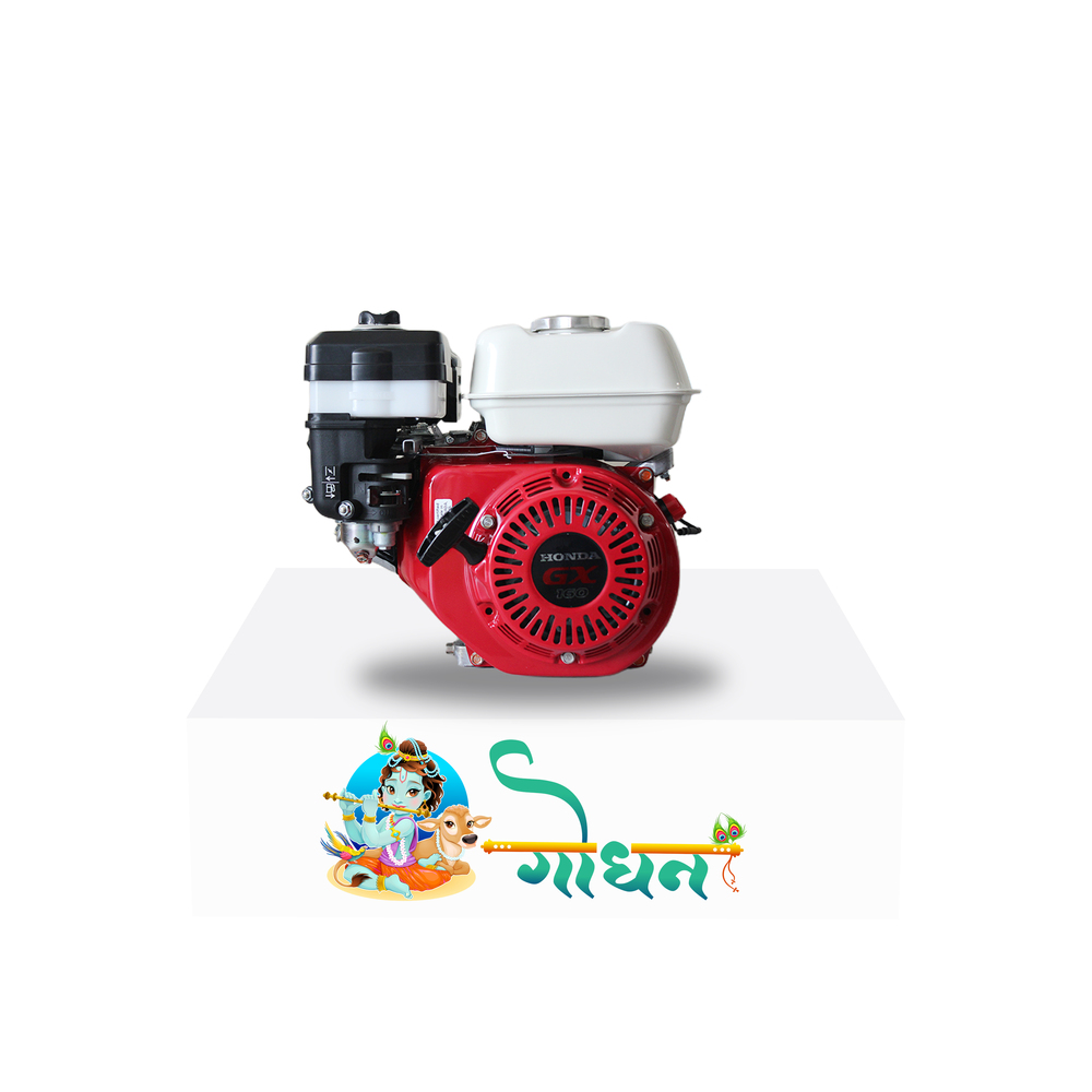 Godhan GS 350 Oil All in One Double Power Double Bucket Milking Machine