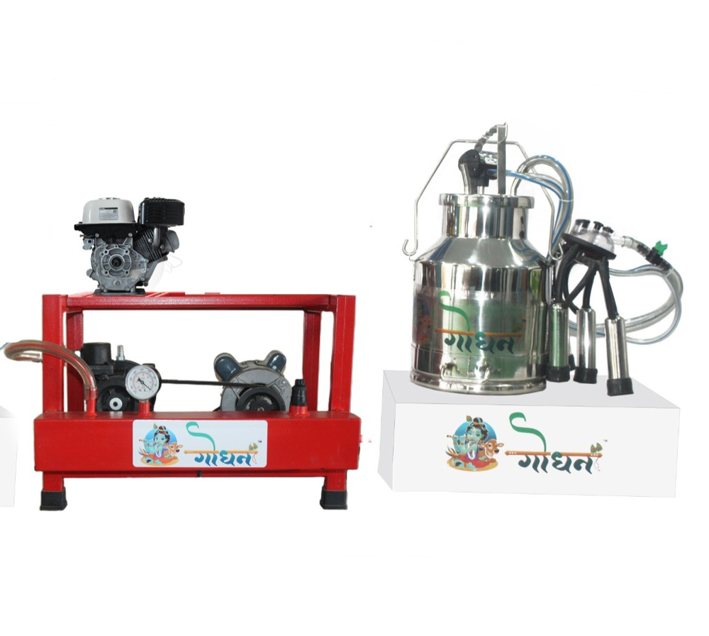 Gs 350 Oil Double Power Single Bucket Machine - Color: Silver And Red
