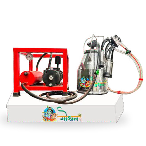 गोधन GS 300 ऑयल डबल पावर सिंगल बकेट मिल्किंग मशीन (25-30 गायों और भैंसों के लिए)