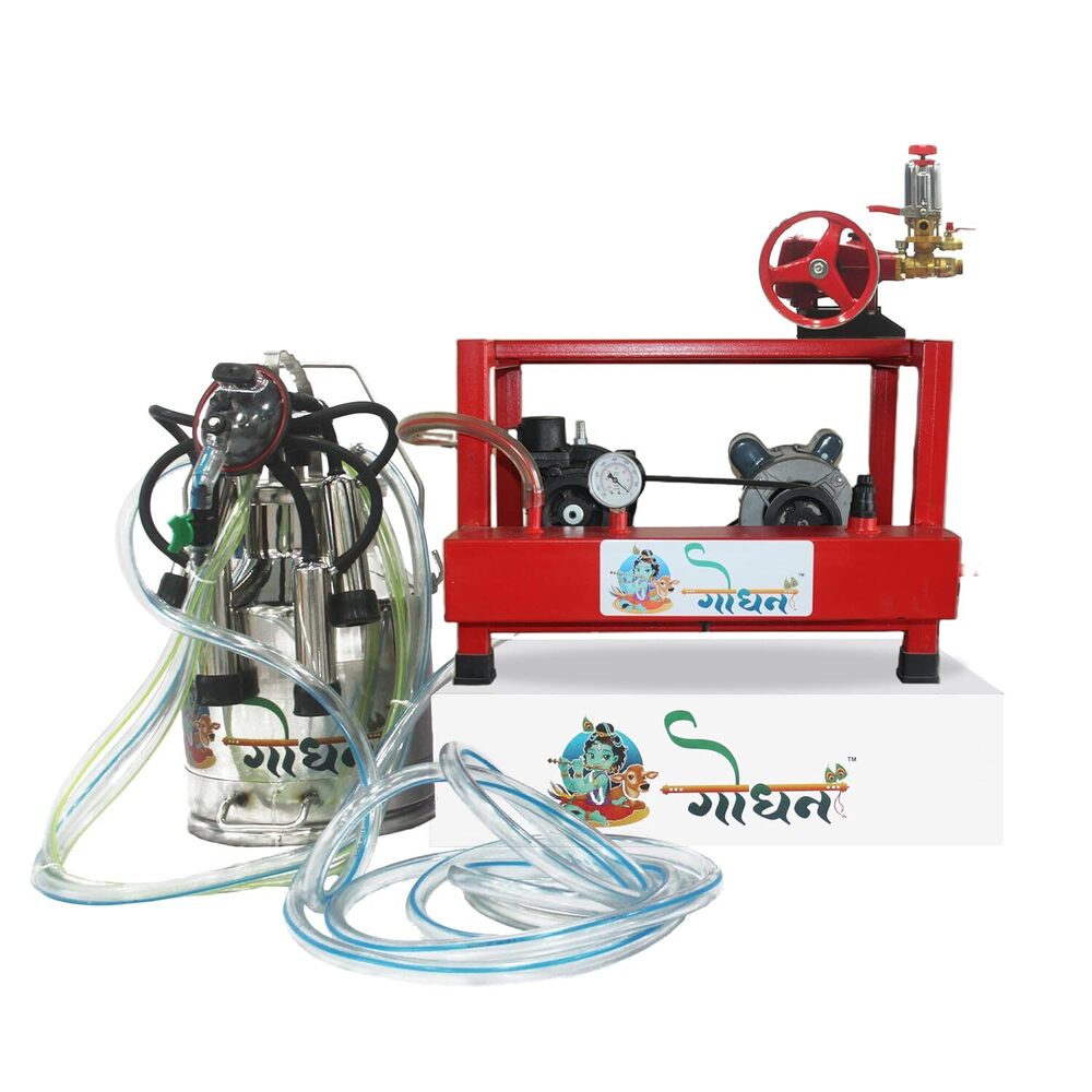 Godhan GS 350 तेल एकल बाल्टी दूध निकालने की मशीन HTP (30-35 गायों और भैंसों के लिए)