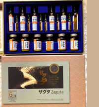 japan glutathione products Glutathione Tablets made in japan main image 0