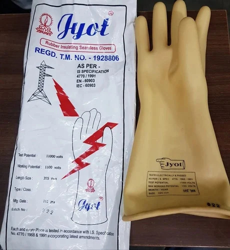 Plain Rubber Electrical Safety Glove