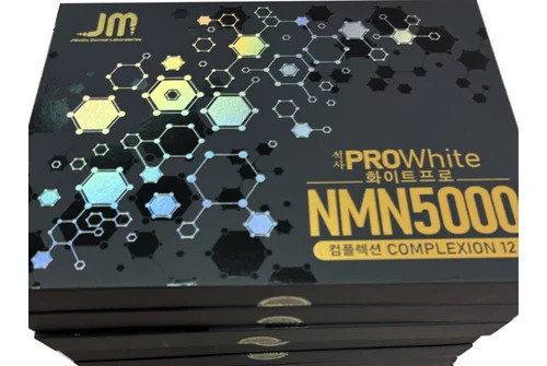 JM Prowhite NMN5000 Complexion 12 Glutathione Injection