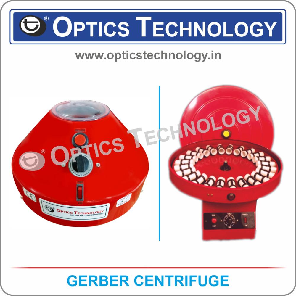 GERBER CENTRIFUGE 