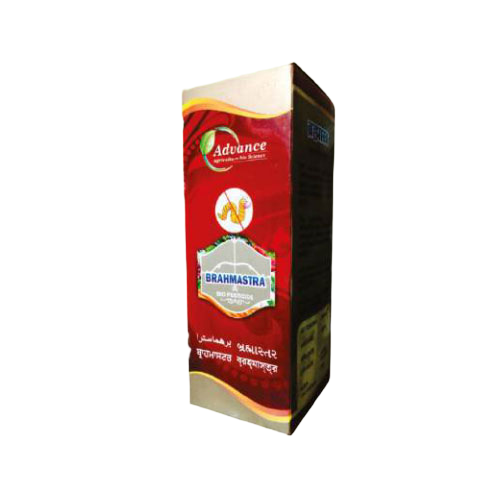 ब्रह्मास्त्र बायो कीटनाशक