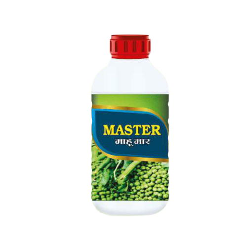 Master Mahumar