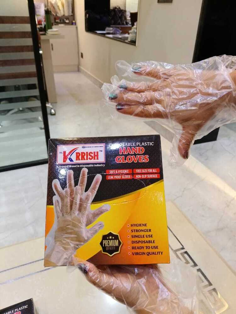 Plastic Gloves Box Packing - Hdpe/ldpe Material, Free Size, Transparent, 200 Pcs Per Box | Lightweight, Non-toxic, Single-use For Hygiene Applications