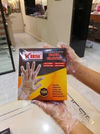 PLASTIC GLOVES BOX PACKING