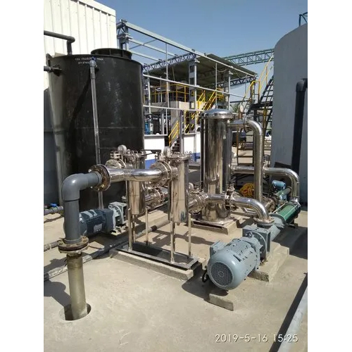 Basket Strainer Filter - Color: Silver